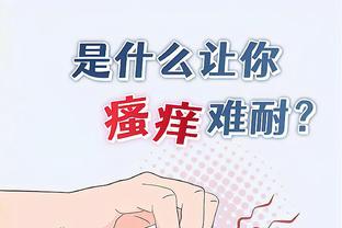 必威棋牌斗牛截图4