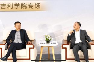 必威app手机版下载官网截图3